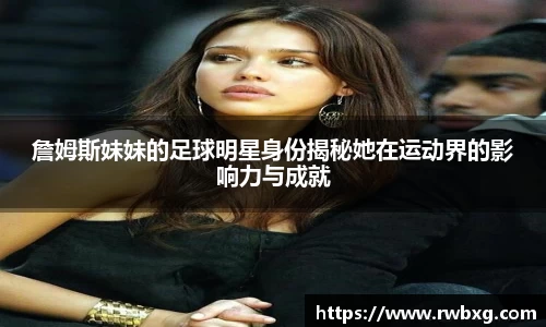必一体育官方网站