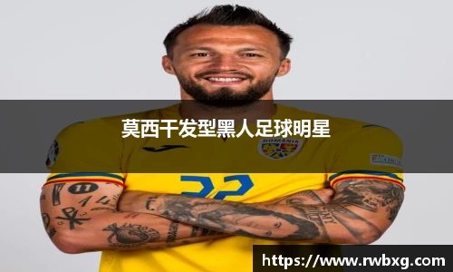 必一体育平台