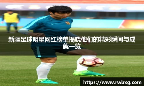 必一体育平台