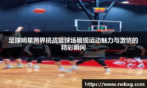 必一体育官方网站