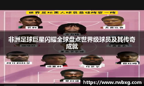 必一运动