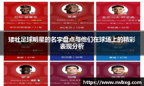 必一体育官方网站