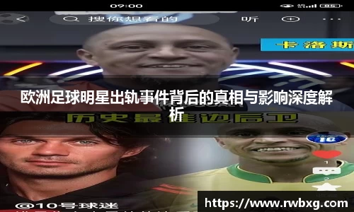 必一体育官方网站