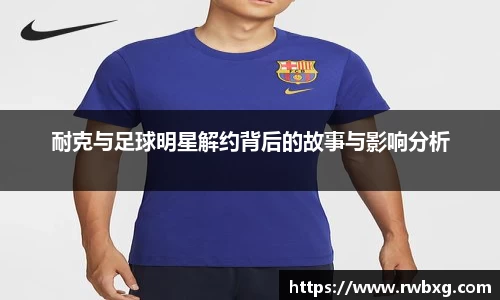 B-Sports
