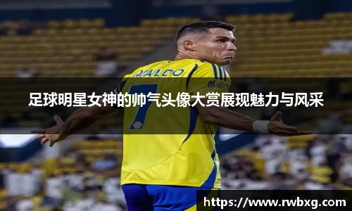 必一体育平台